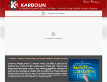 Tablet Screenshot of karboun.com